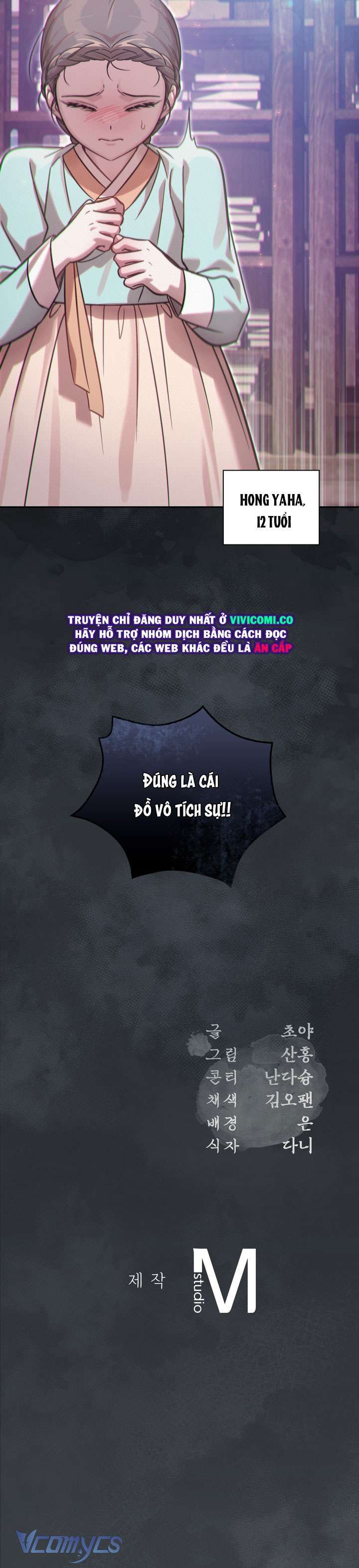 đọc truyện Hậu Cung Kế Chương 72 ảnh 42 tại Thiên Thai Truyện