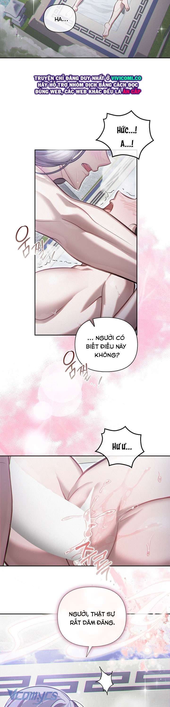 đọc truyện Hậu Cung Kế Chương 72 ảnh 9 tại Thiên Thai Truyện