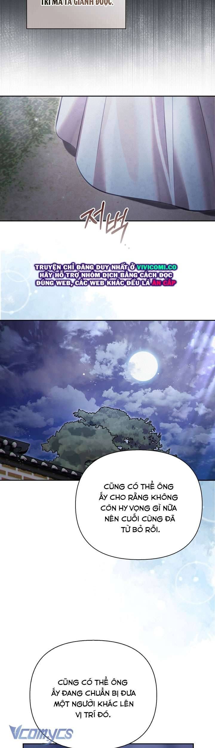 đọc truyện Hậu Cung Kế Chương 73 ảnh 12 tại Thiên Thai Truyện