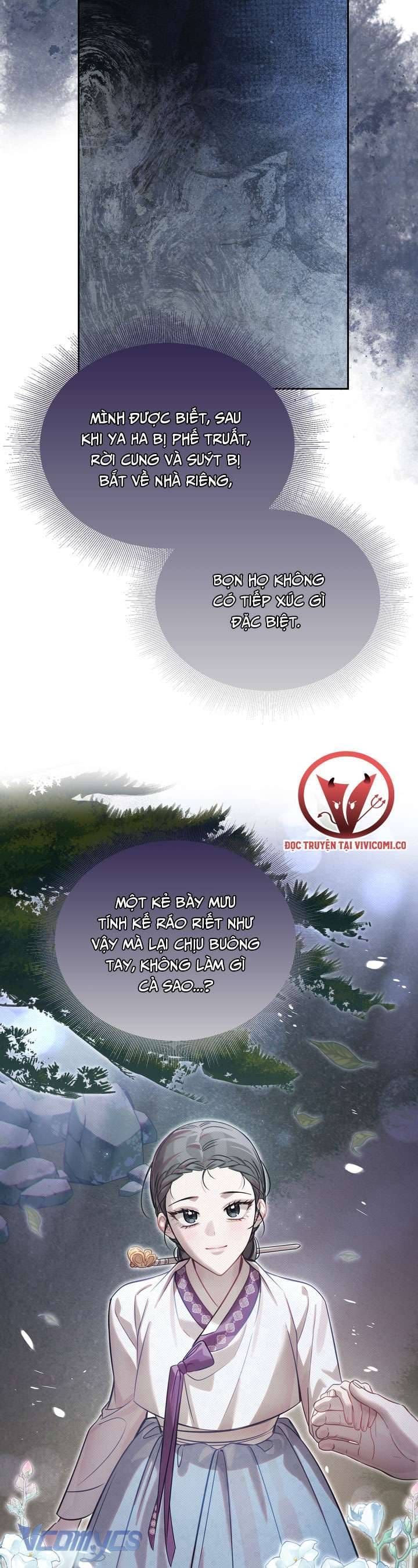 đọc truyện Hậu Cung Kế Chương 73 ảnh 17 tại Thiên Thai Truyện