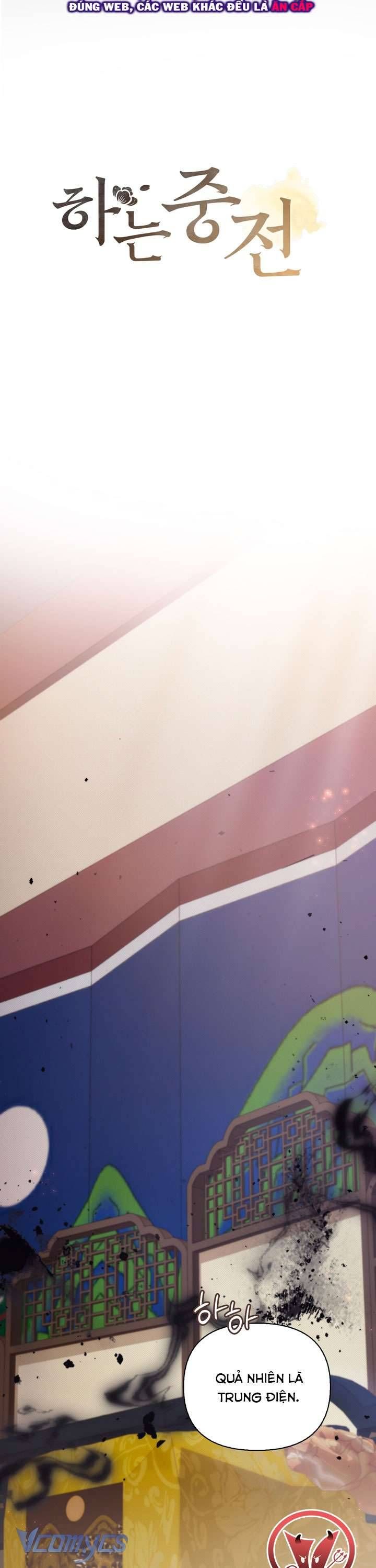 đọc truyện Hậu Cung Kế Chương 73 ảnh 20 tại Thiên Thai Truyện