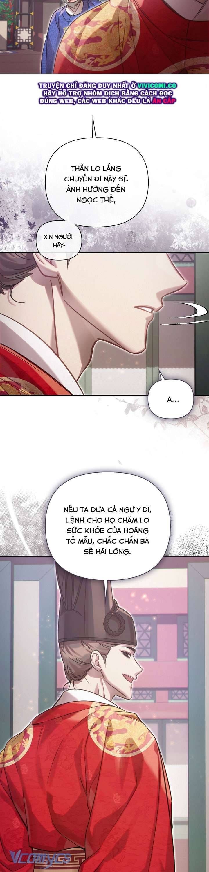 đọc truyện Hậu Cung Kế Chương 73 ảnh 30 tại Thiên Thai Truyện