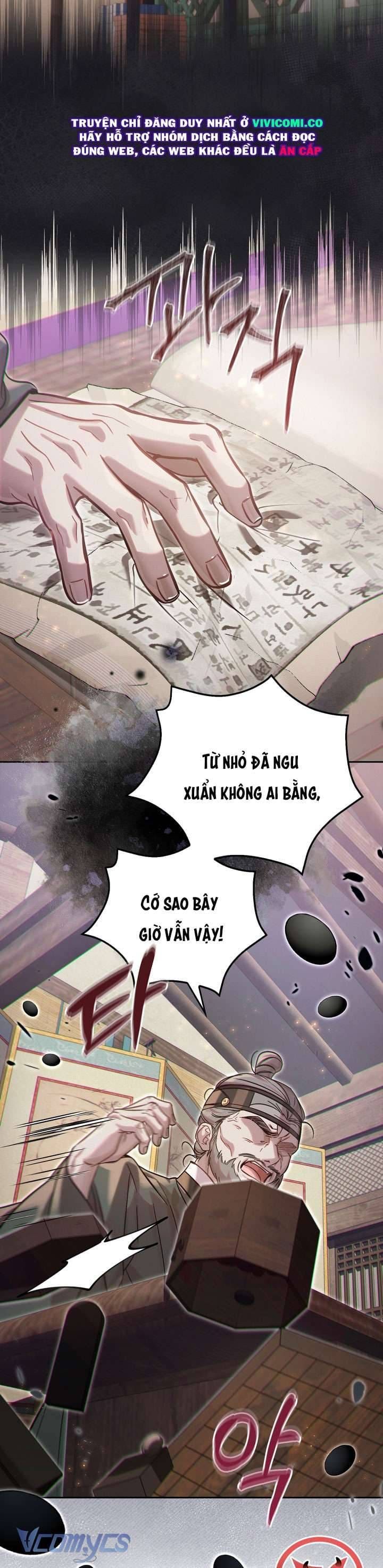 đọc truyện Hậu Cung Kế Chương 73 ảnh 32 tại Thiên Thai Truyện