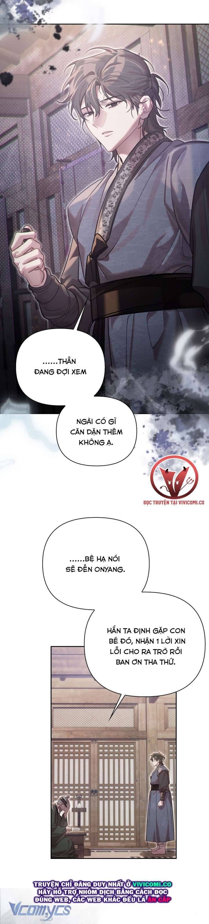 đọc truyện Hậu Cung Kế Chương 73 ảnh 35 tại Thiên Thai Truyện