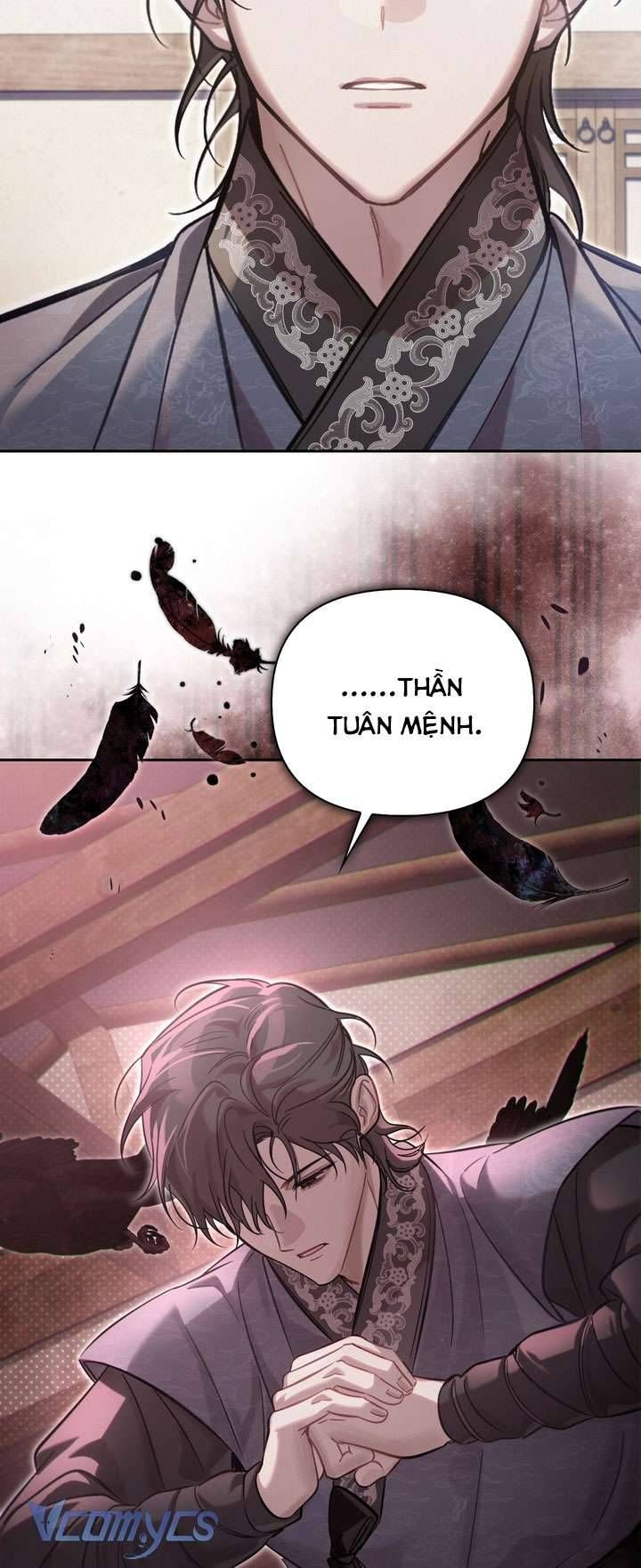 đọc truyện Hậu Cung Kế Chương 73 ảnh 39 tại Thiên Thai Truyện