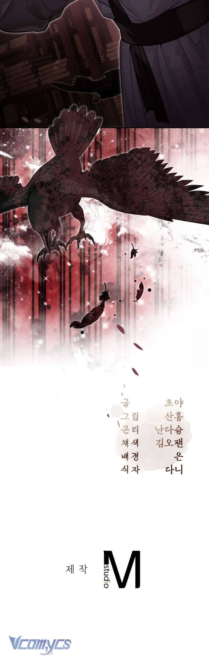 đọc truyện Hậu Cung Kế Chương 73 ảnh 40 tại Thiên Thai Truyện