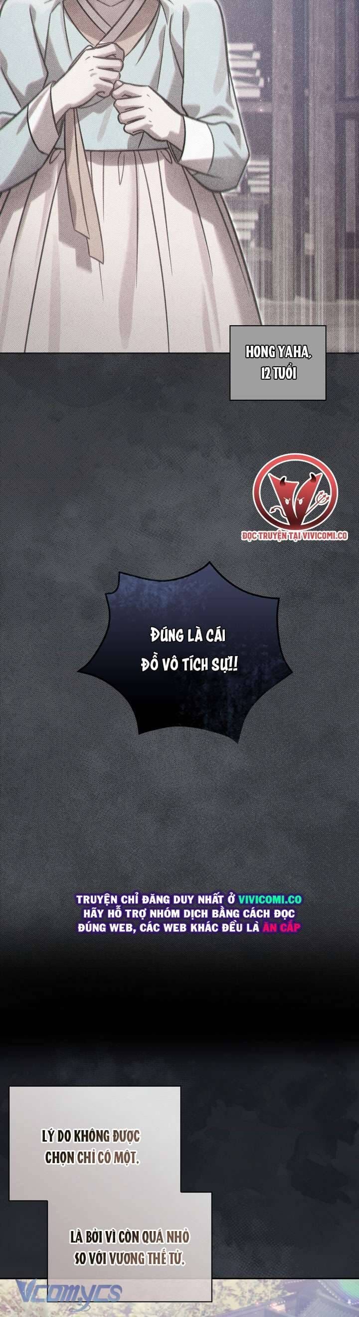 đọc truyện Hậu Cung Kế Chương 73 ảnh 6 tại Thiên Thai Truyện