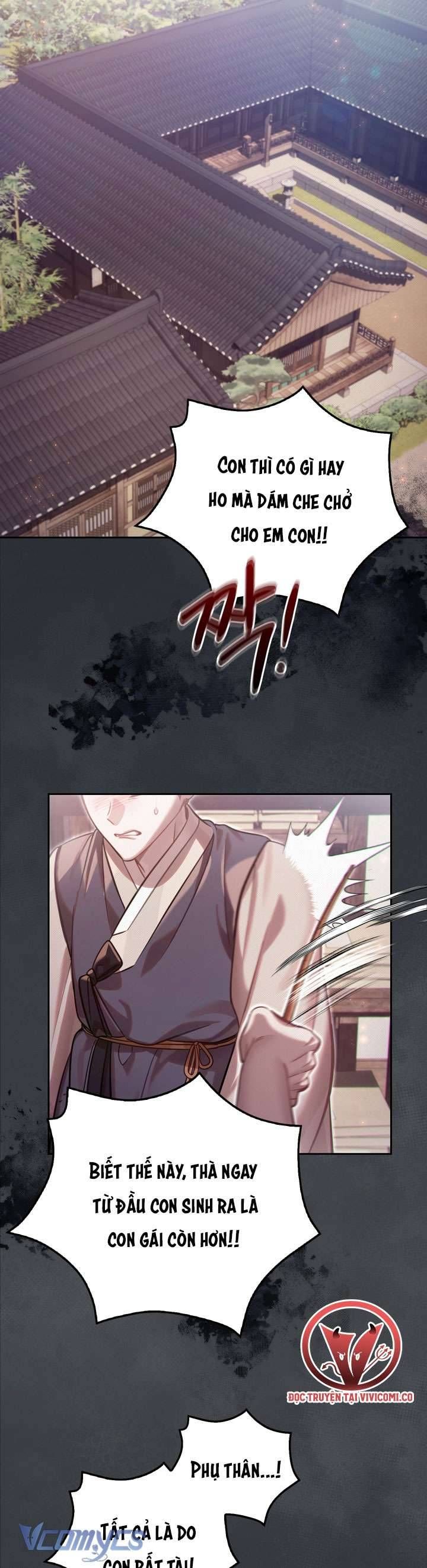 đọc truyện Hậu Cung Kế Chương 73 ảnh 7 tại Thiên Thai Truyện