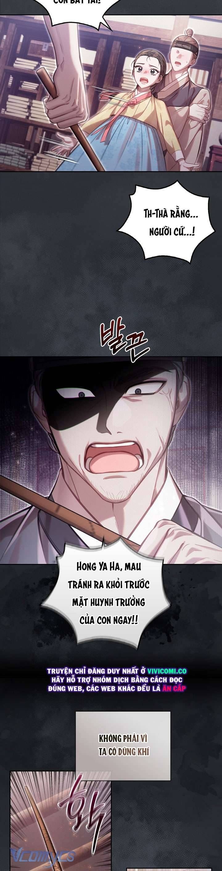 đọc truyện Hậu Cung Kế Chương 73 ảnh 8 tại Thiên Thai Truyện