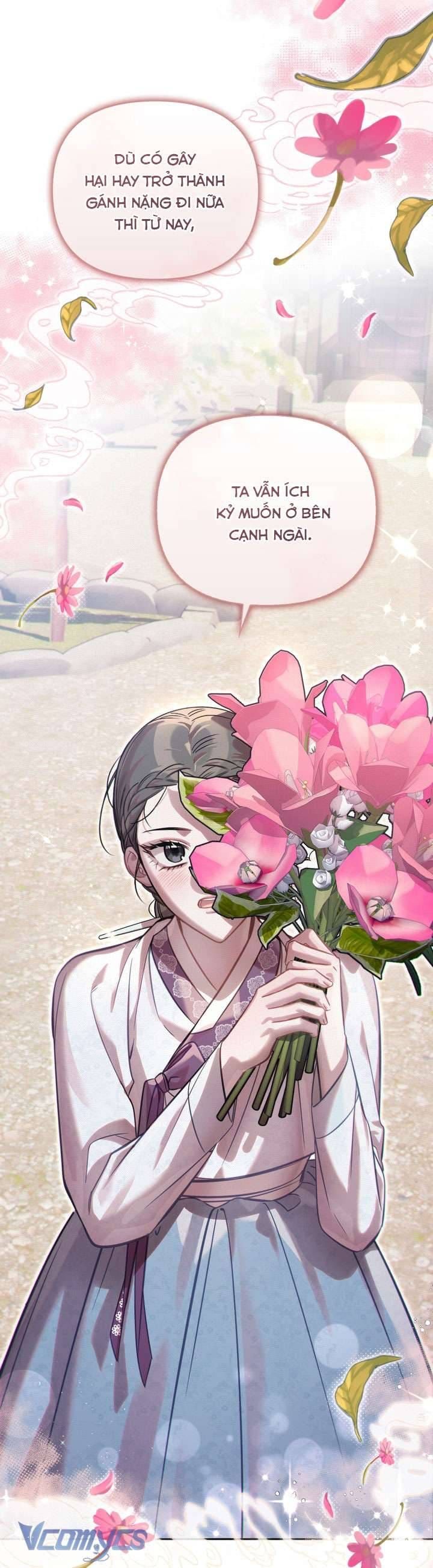 đọc truyện Hậu Cung Kế Chương 74 ảnh 17 tại Thiên Thai Truyện