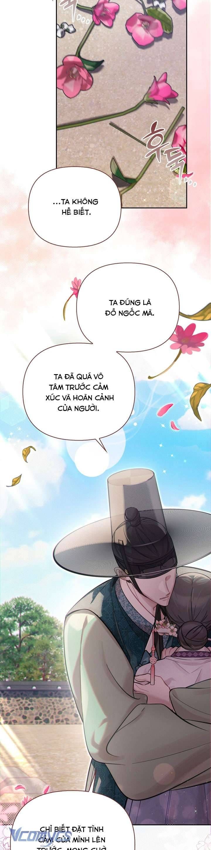 đọc truyện Hậu Cung Kế Chương 74 ảnh 20 tại Thiên Thai Truyện