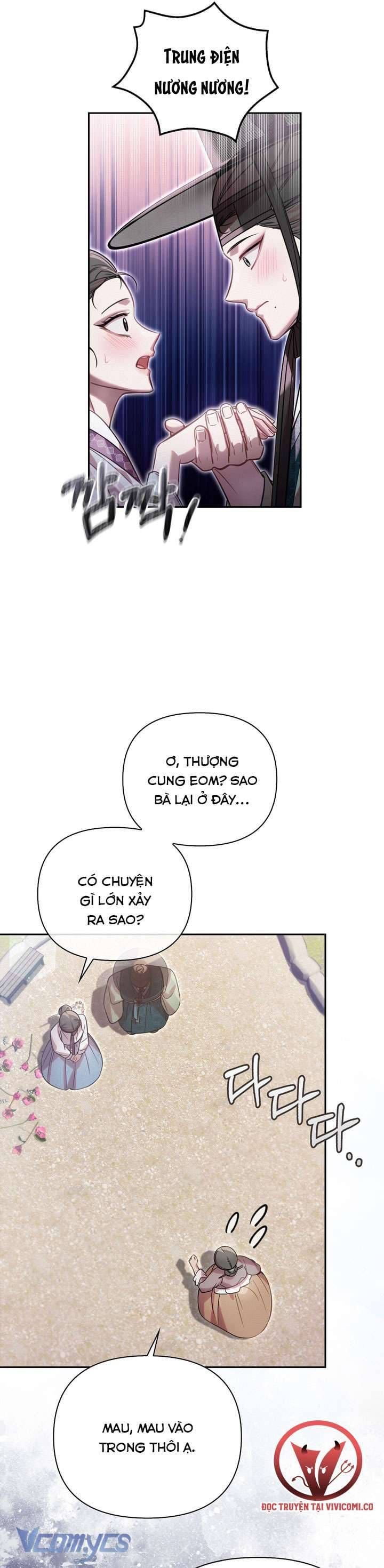 đọc truyện Hậu Cung Kế Chương 74 ảnh 26 tại Thiên Thai Truyện