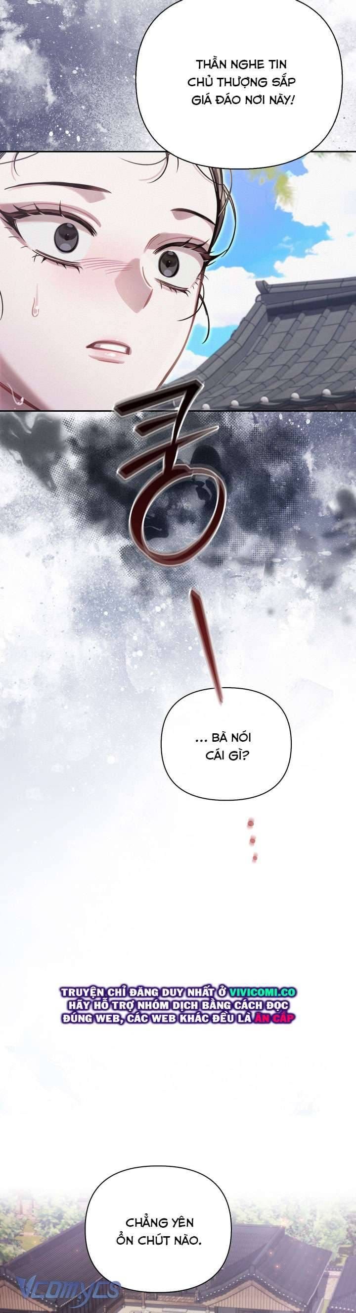 đọc truyện Hậu Cung Kế Chương 74 ảnh 27 tại Thiên Thai Truyện