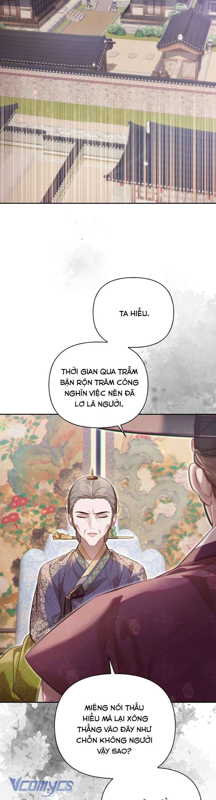 đọc truyện Hậu Cung Kế Chương 74 ảnh 28 tại Thiên Thai Truyện