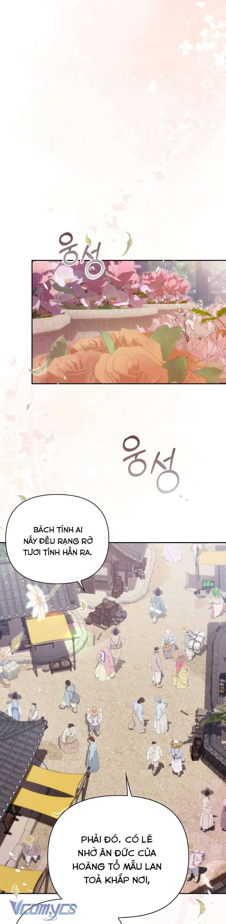 đọc truyện Hậu Cung Kế Chương 74 ảnh 5 tại Thiên Thai Truyện