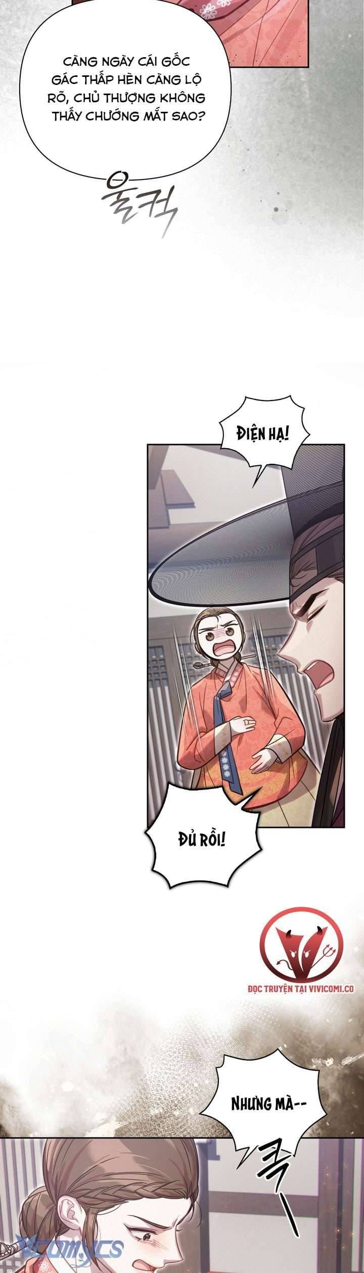 đọc truyện Hậu Cung Kế Chương 74 ảnh 33 tại Thiên Thai Truyện