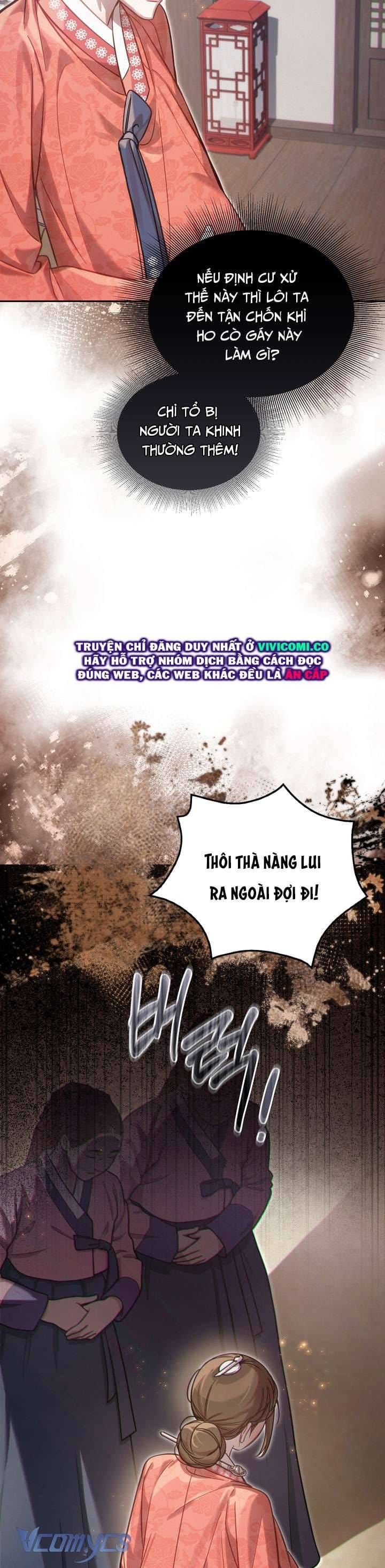 đọc truyện Hậu Cung Kế Chương 74 ảnh 34 tại Thiên Thai Truyện