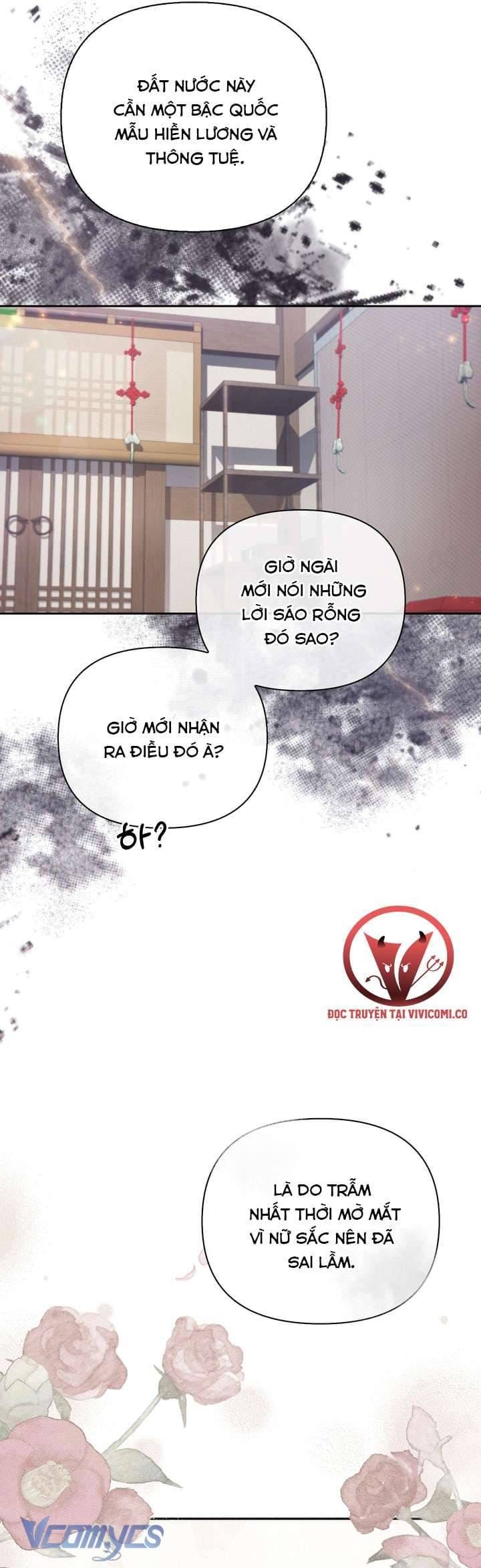 đọc truyện Hậu Cung Kế Chương 74 ảnh 36 tại Thiên Thai Truyện