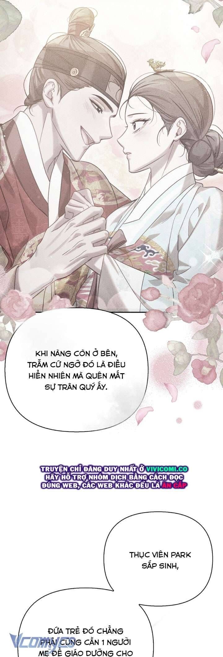 đọc truyện Hậu Cung Kế Chương 74 ảnh 37 tại Thiên Thai Truyện