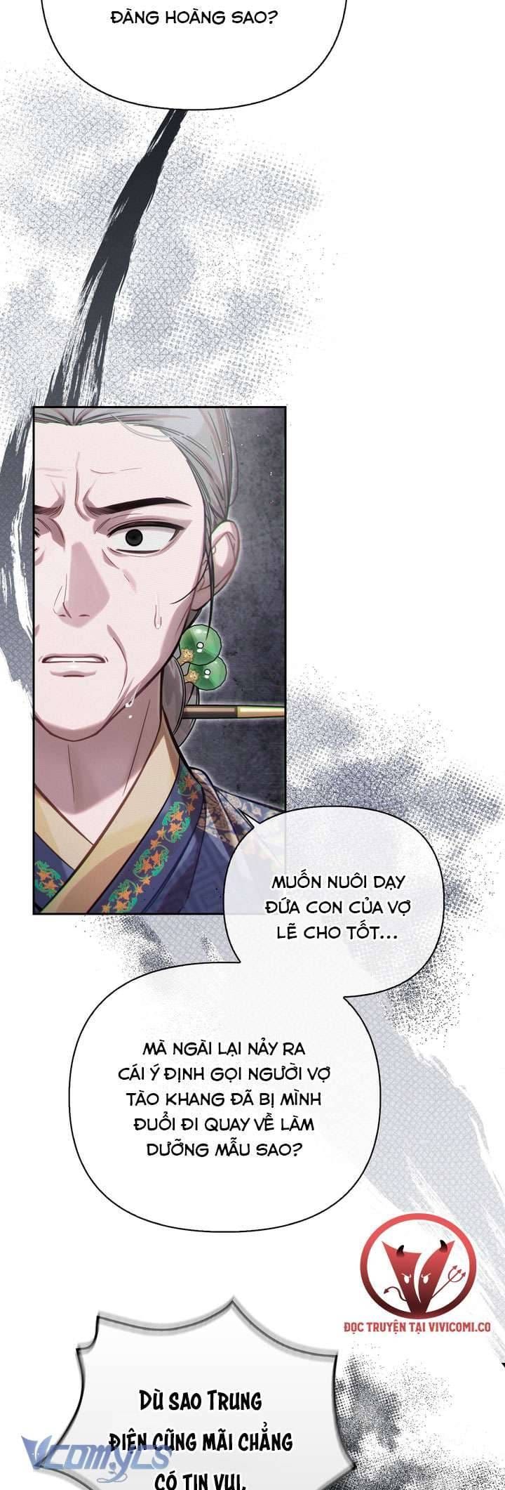 đọc truyện Hậu Cung Kế Chương 74 ảnh 38 tại Thiên Thai Truyện