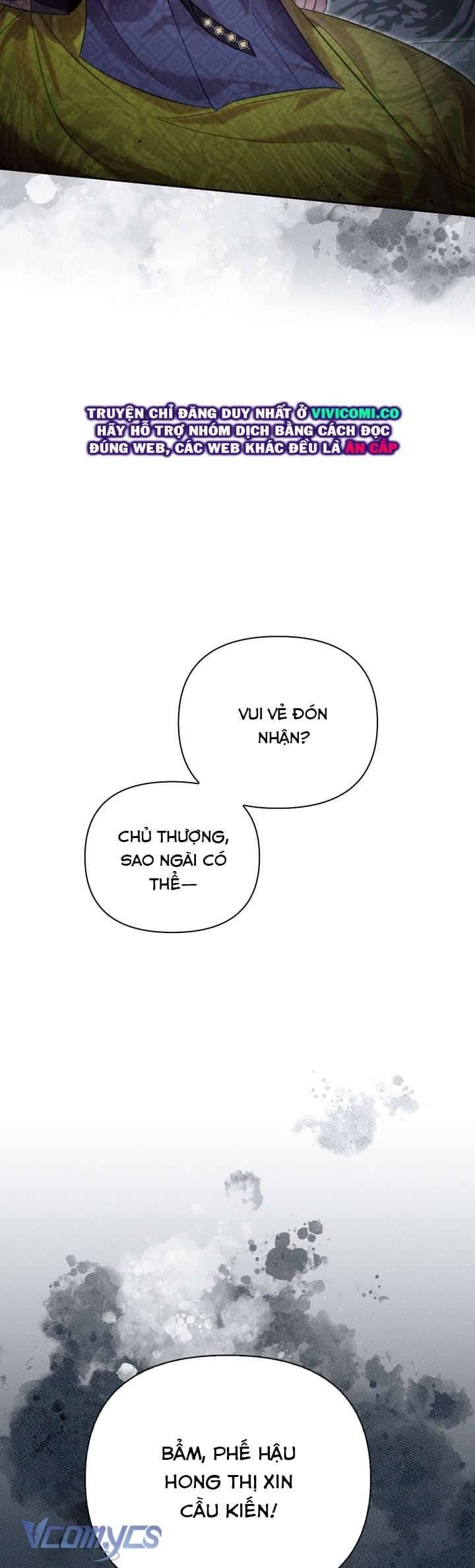 đọc truyện Hậu Cung Kế Chương 74 ảnh 40 tại Thiên Thai Truyện