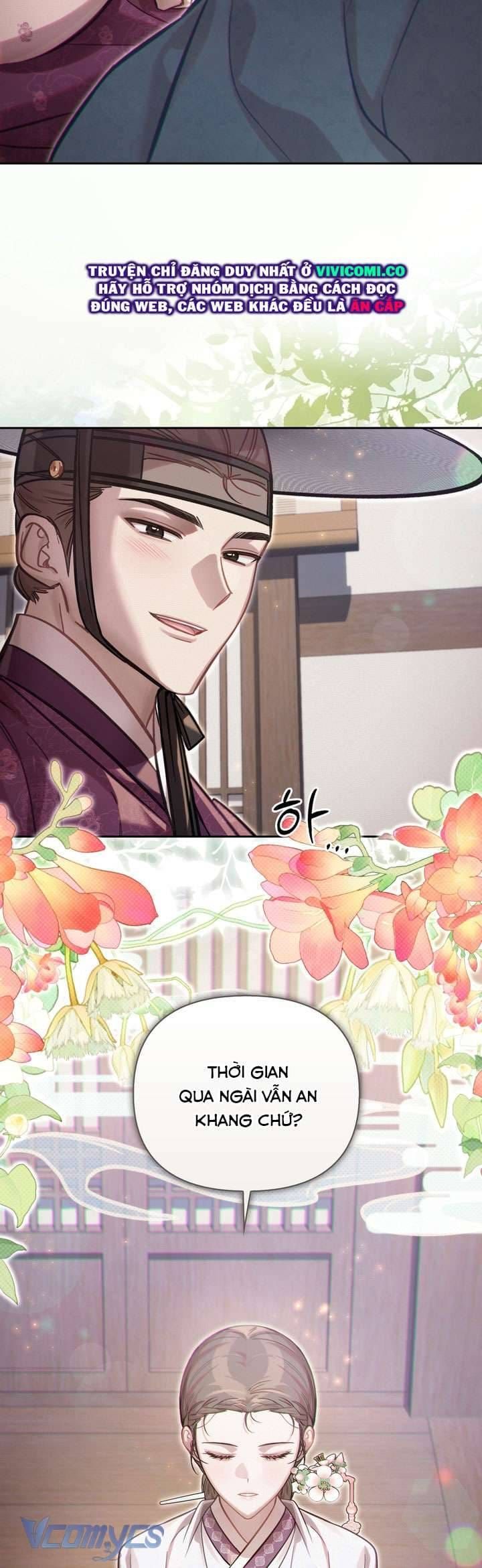 đọc truyện Hậu Cung Kế Chương 74 ảnh 44 tại Thiên Thai Truyện