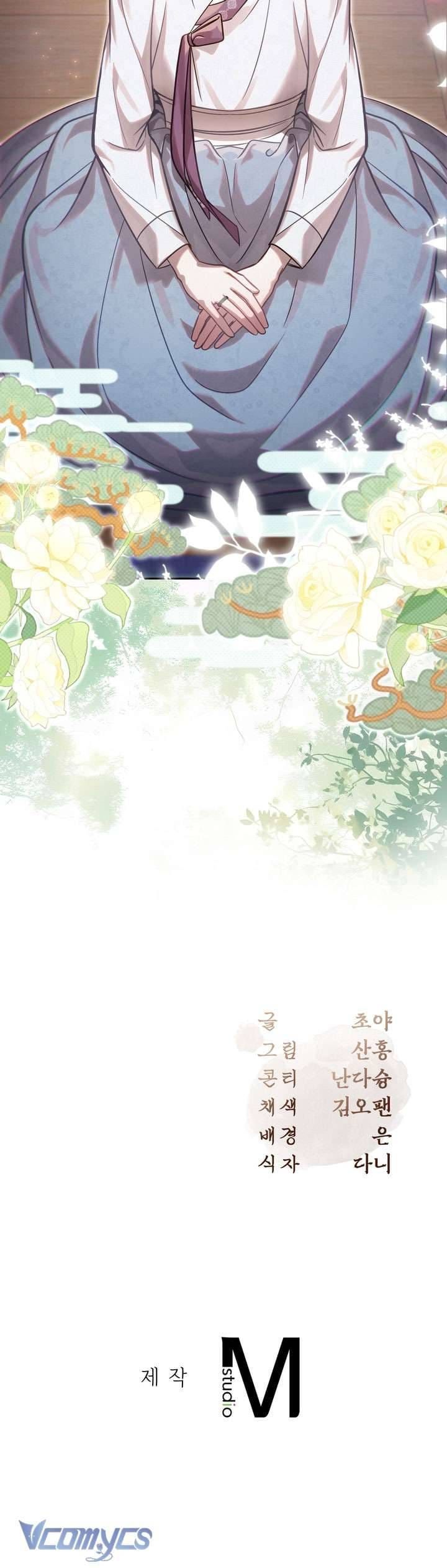 đọc truyện Hậu Cung Kế Chương 74 ảnh 45 tại Thiên Thai Truyện