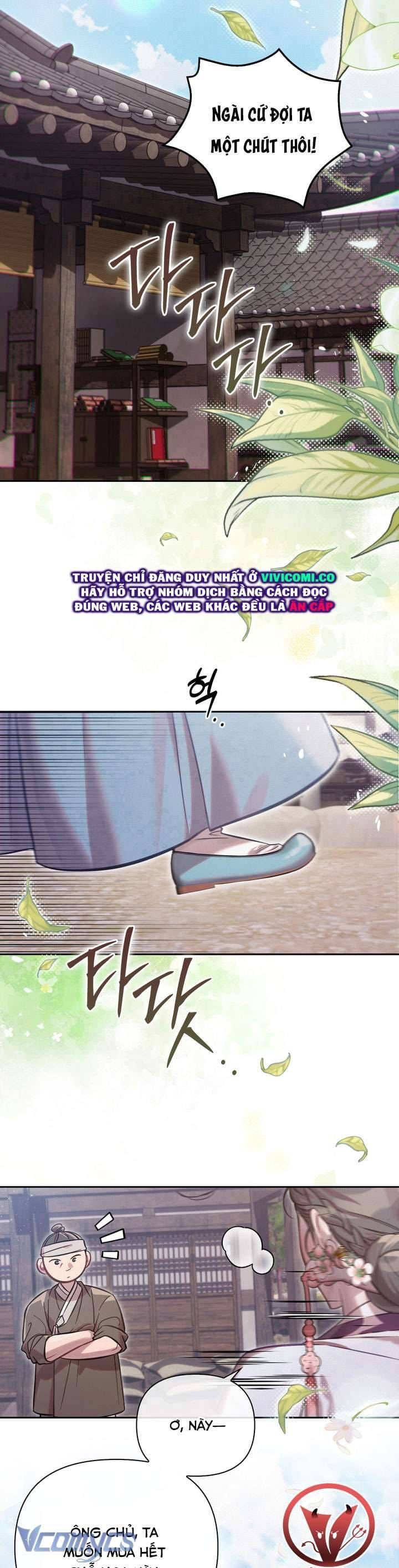 đọc truyện Hậu Cung Kế Chương 74 ảnh 8 tại Thiên Thai Truyện