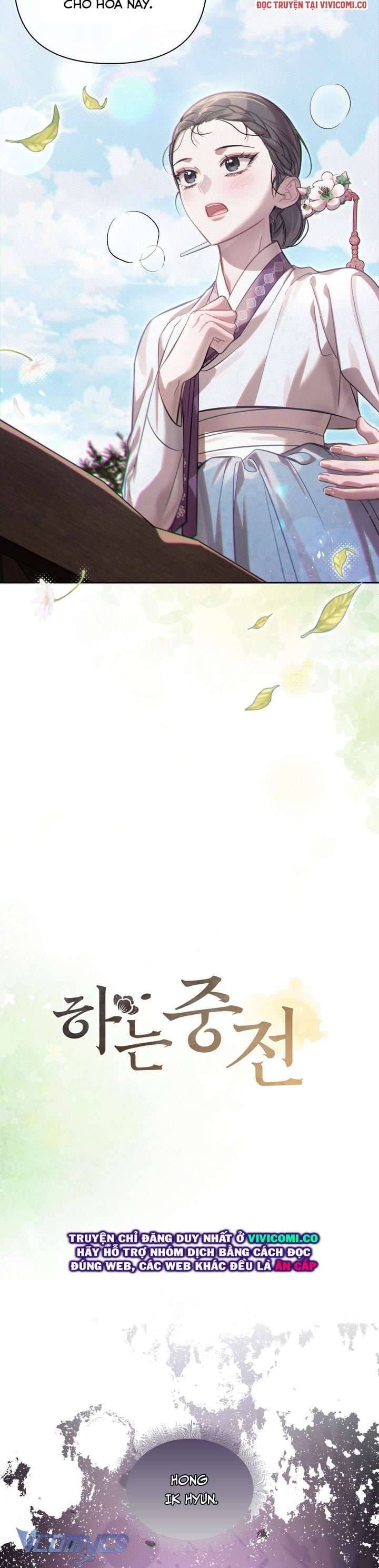 đọc truyện Hậu Cung Kế Chương 74 ảnh 9 tại Thiên Thai Truyện