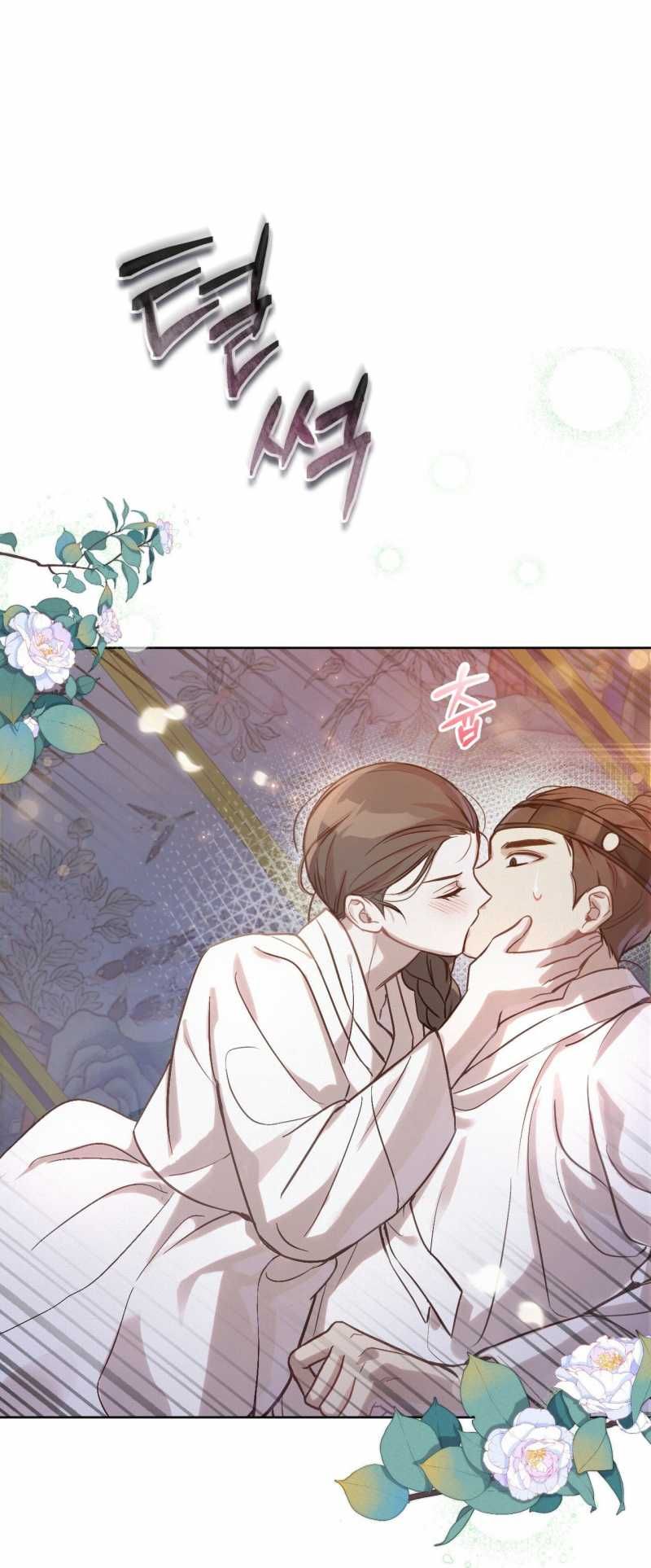 đọc truyện Hậu Cung Kế Chương 8.1 ảnh 18 tại Thiên Thai Truyện