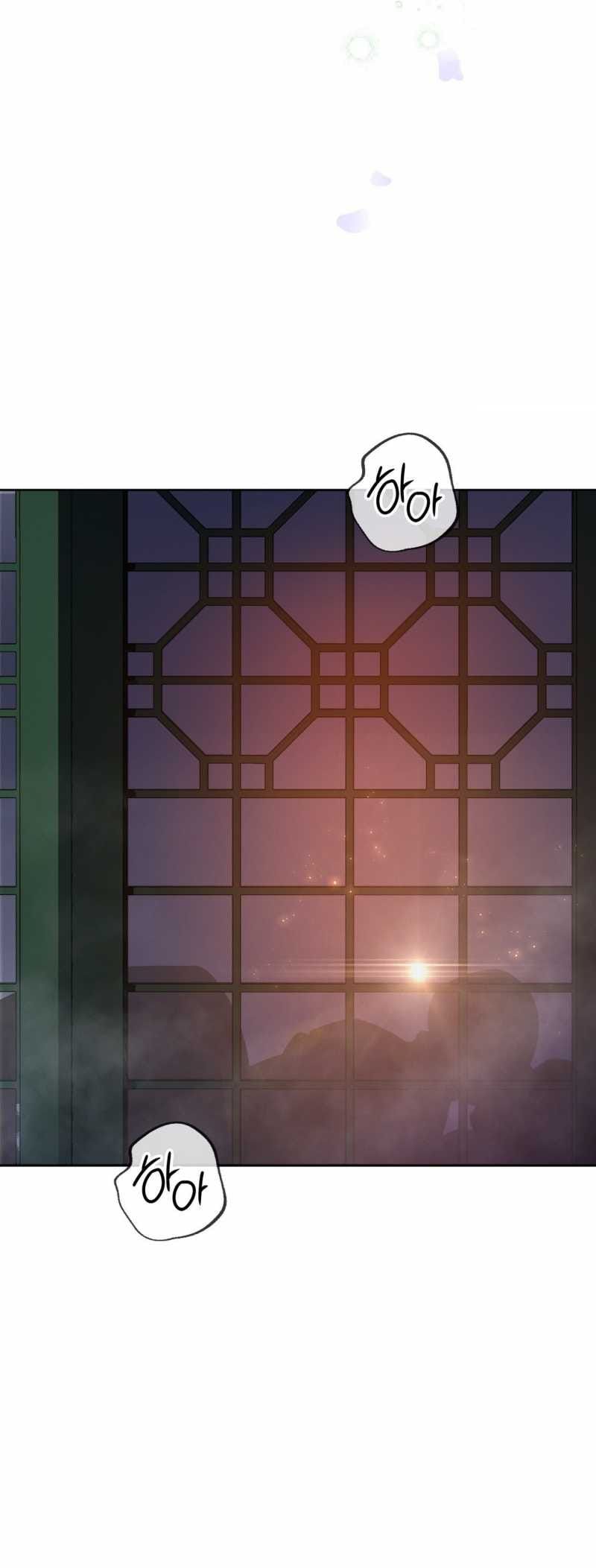 đọc truyện Hậu Cung Kế Chương 8.1 ảnh 19 tại Thiên Thai Truyện