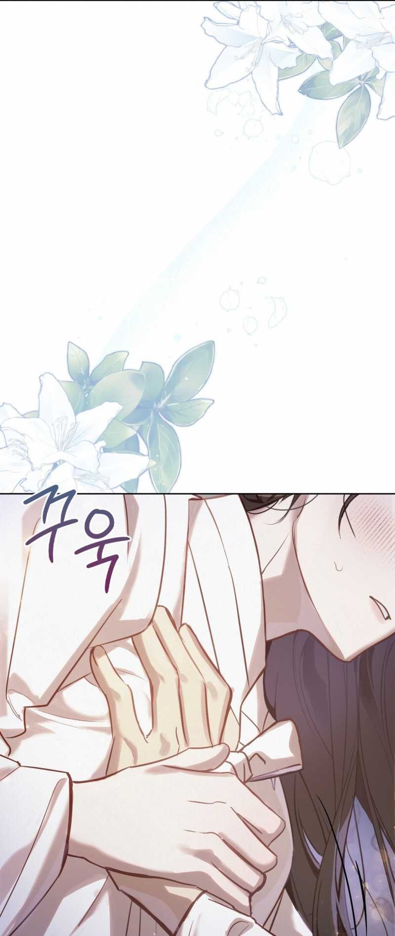 đọc truyện Hậu Cung Kế Chương 8.1 ảnh 27 tại Thiên Thai Truyện