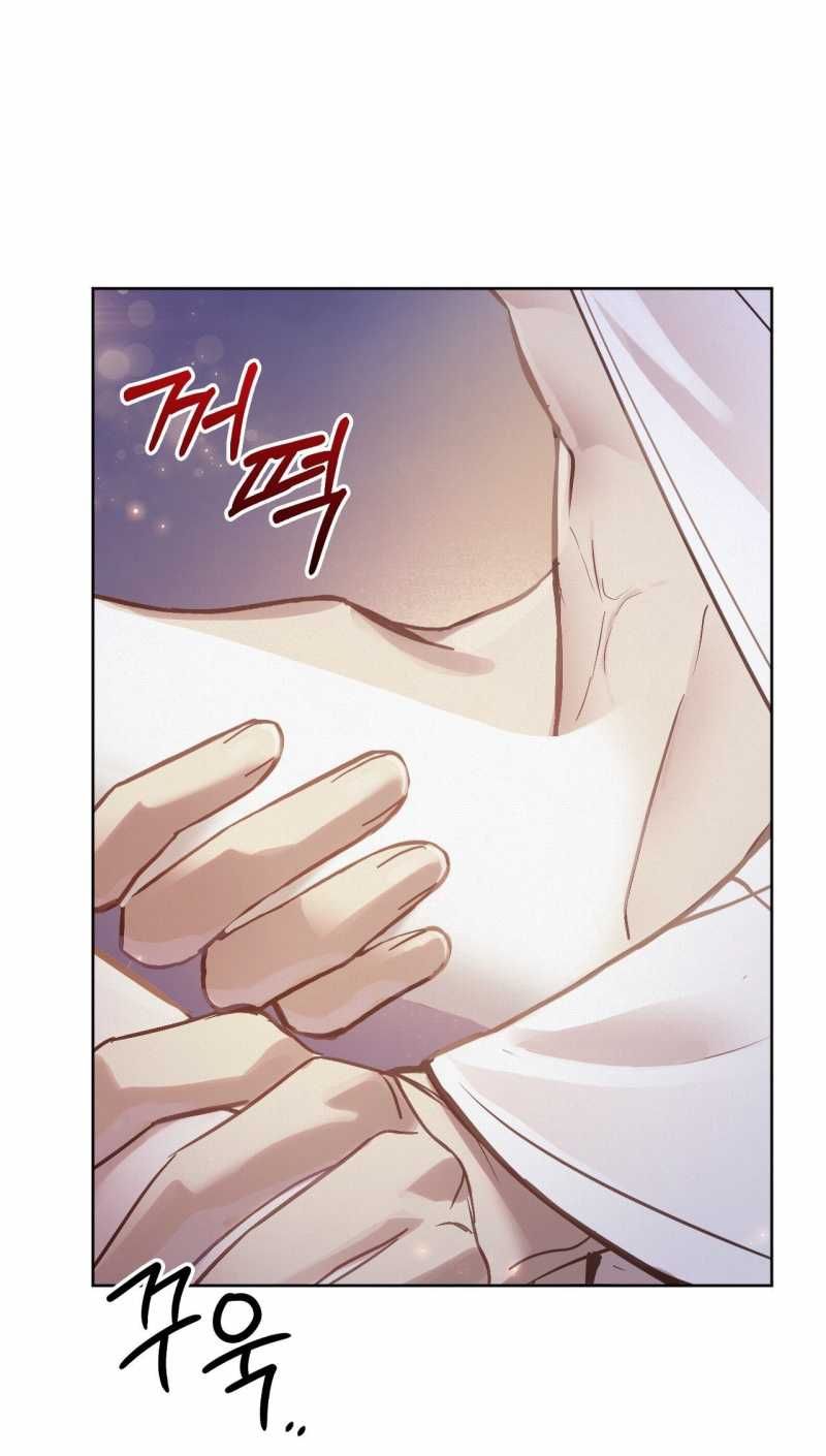 đọc truyện Hậu Cung Kế Chương 8.2 ảnh 4 tại Thiên Thai Truyện