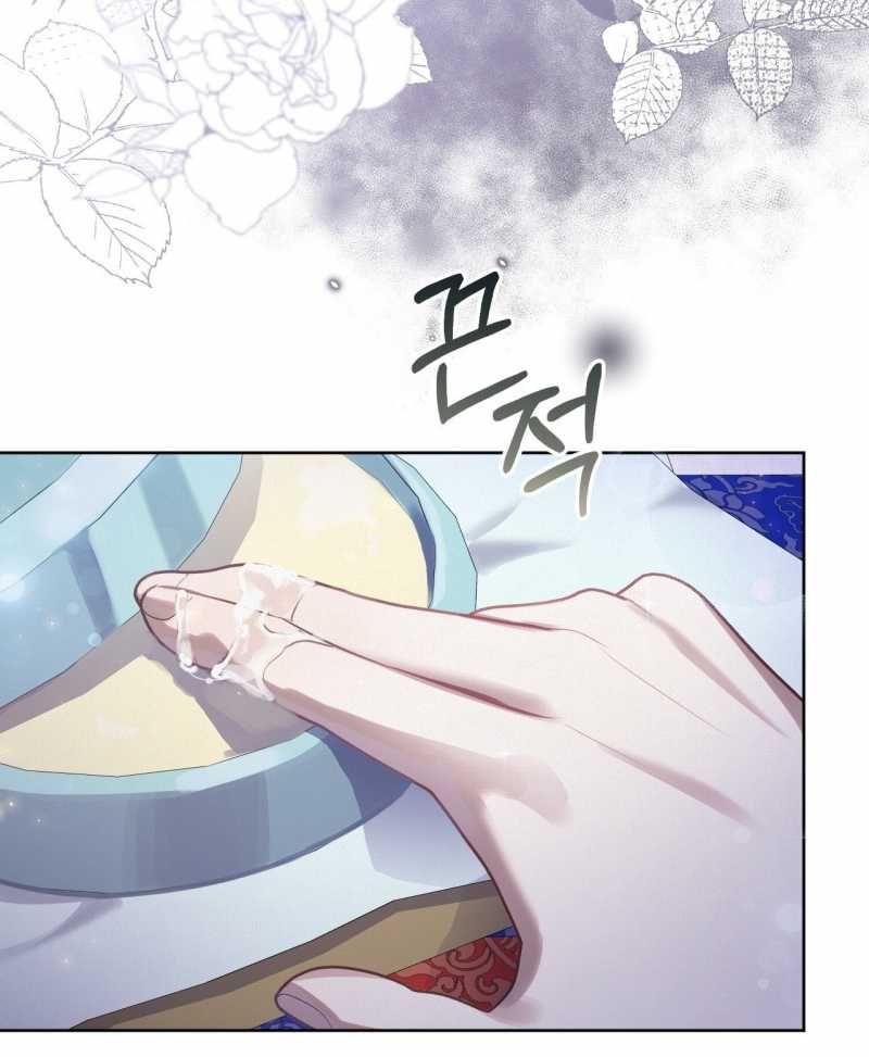 đọc truyện Hậu Cung Kế Chương 8.2 ảnh 57 tại Thiên Thai Truyện