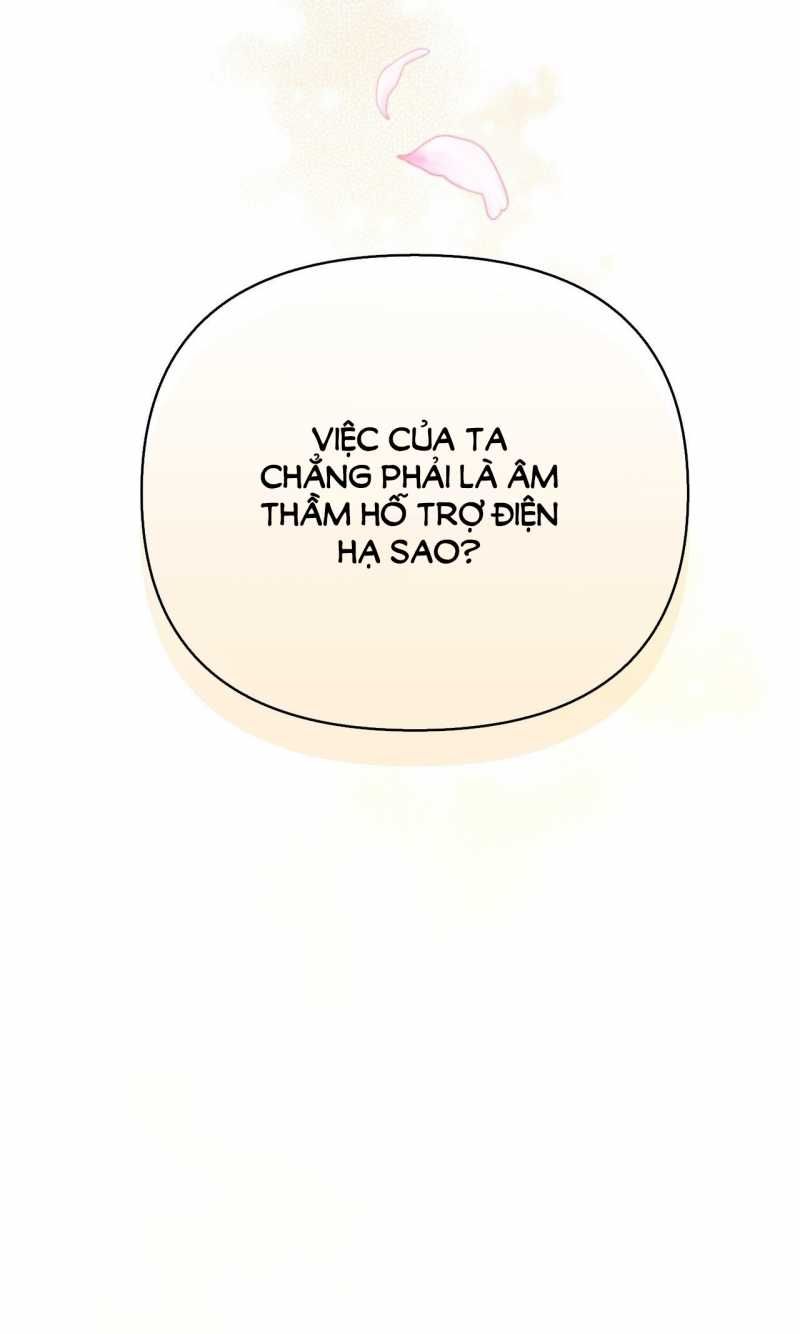 đọc truyện Hậu Cung Kế Chương 9.1 ảnh 24 tại Thiên Thai Truyện