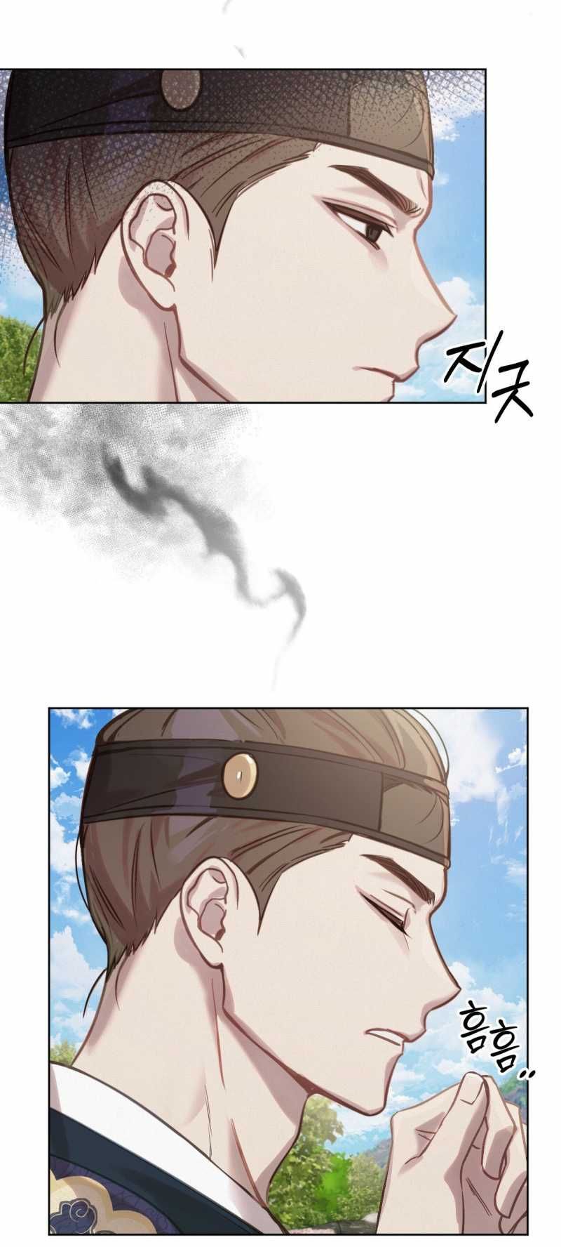 đọc truyện Hậu Cung Kế Chương 9.1 ảnh 46 tại Thiên Thai Truyện