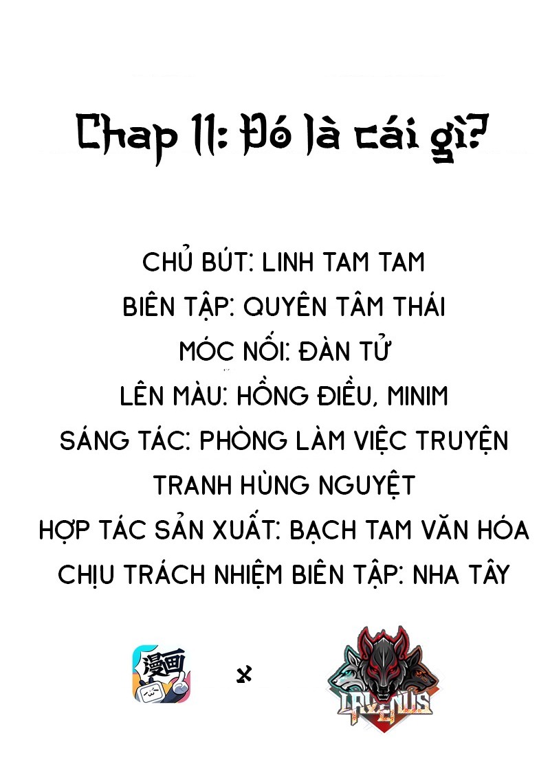 đọc truyện Hầu Gái Ác Ma Chỉ Muốn Bị Bắt Nạt Bởi Thiên Kim Tiểu Thư  Chương 11 ảnh 2 tại Thiên Thai Truyện