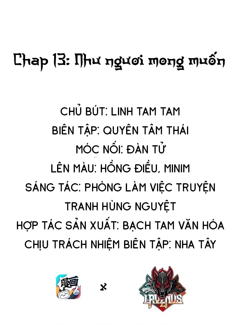 đọc truyện Hầu Gái Ác Ma Chỉ Muốn Bị Bắt Nạt Bởi Thiên Kim Tiểu Thư  Chương 13 ảnh 2 tại Thiên Thai Truyện