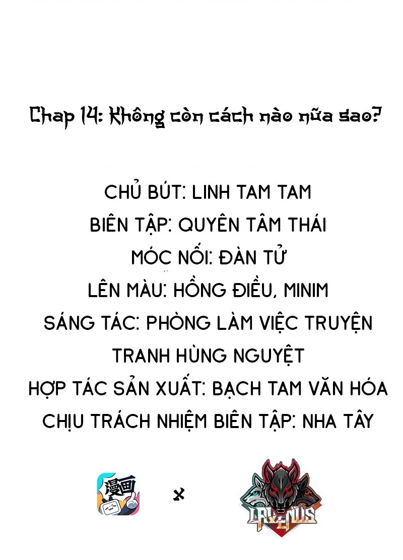 đọc truyện Hầu Gái Ác Ma Chỉ Muốn Bị Bắt Nạt Bởi Thiên Kim Tiểu Thư  Chương 14 ảnh 2 tại Thiên Thai Truyện