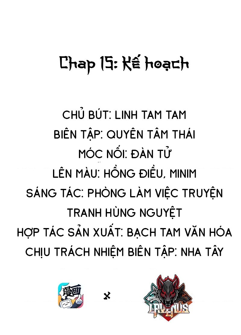 đọc truyện Hầu Gái Ác Ma Chỉ Muốn Bị Bắt Nạt Bởi Thiên Kim Tiểu Thư  Chương 15 ảnh 2 tại Thiên Thai Truyện