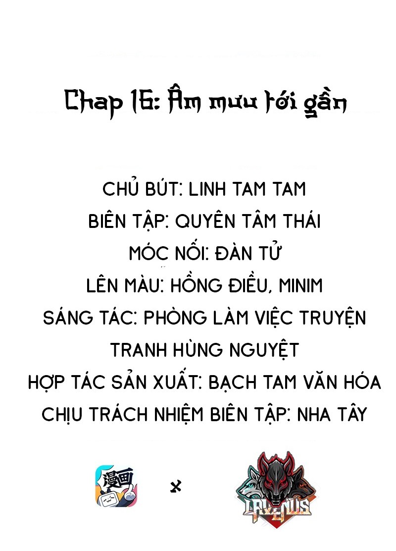 đọc truyện Hầu Gái Ác Ma Chỉ Muốn Bị Bắt Nạt Bởi Thiên Kim Tiểu Thư  Chương 16 ảnh 2 tại Thiên Thai Truyện