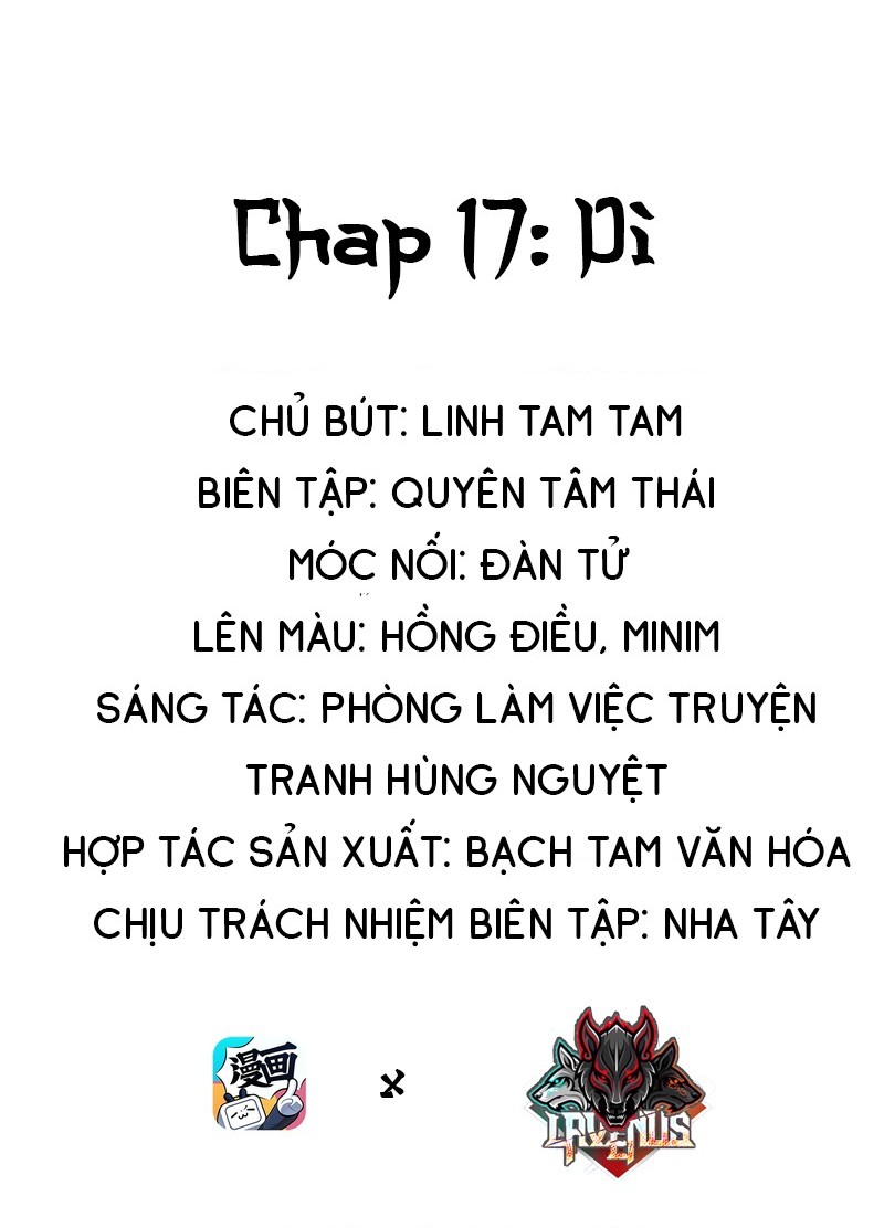 đọc truyện Hầu Gái Ác Ma Chỉ Muốn Bị Bắt Nạt Bởi Thiên Kim Tiểu Thư  Chương 17 ảnh 2 tại Thiên Thai Truyện