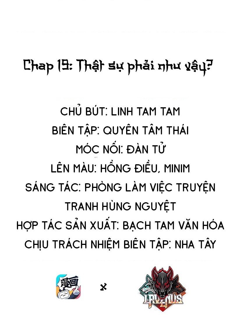 đọc truyện Hầu Gái Ác Ma Chỉ Muốn Bị Bắt Nạt Bởi Thiên Kim Tiểu Thư  Chương 19 ảnh 2 tại Thiên Thai Truyện