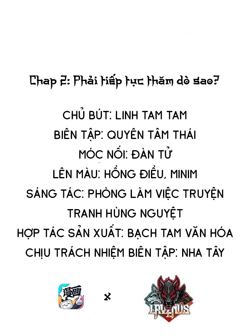 đọc truyện Hầu Gái Ác Ma Chỉ Muốn Bị Bắt Nạt Bởi Thiên Kim Tiểu Thư  Chương 2 ảnh 2 tại Thiên Thai Truyện