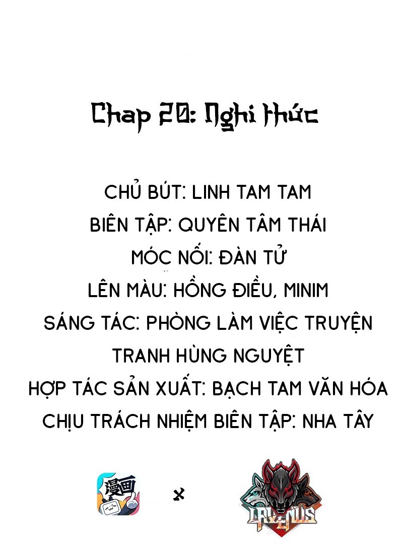 đọc truyện Hầu Gái Ác Ma Chỉ Muốn Bị Bắt Nạt Bởi Thiên Kim Tiểu Thư  Chương 20 ảnh 2 tại Thiên Thai Truyện
