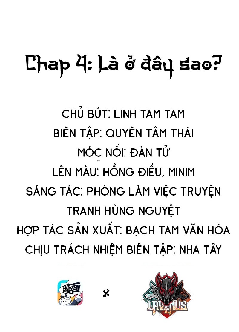đọc truyện Hầu Gái Ác Ma Chỉ Muốn Bị Bắt Nạt Bởi Thiên Kim Tiểu Thư  Chương 4 ảnh 2 tại Thiên Thai Truyện