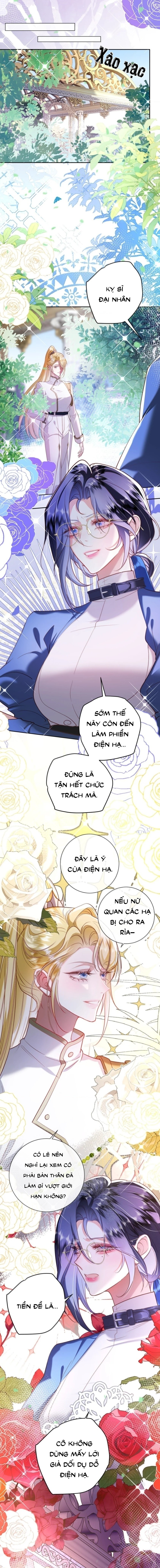 đọc truyện Hầu Gái Ác Ma Chỉ Muốn Bị Bắt Nạt Bởi Thiên Kim Tiểu Thư  Chương 49 ảnh 6 tại Thiên Thai Truyện