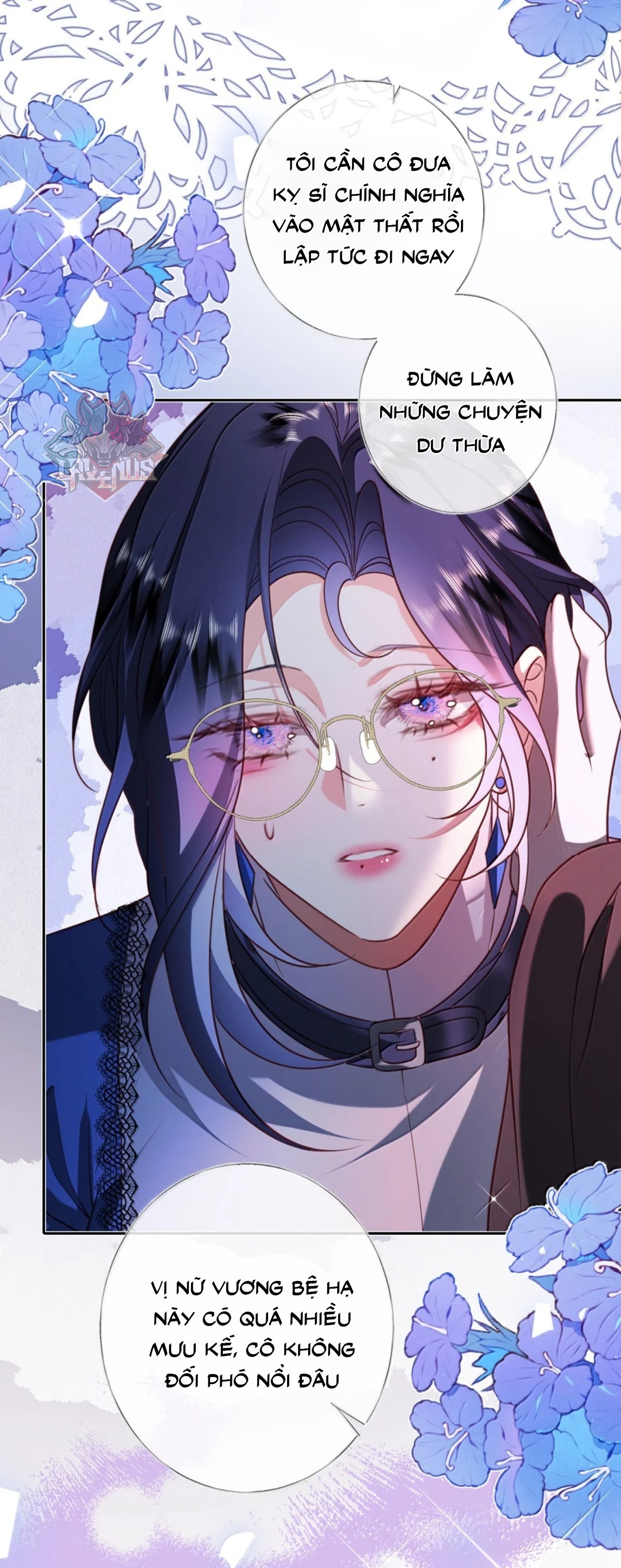 đọc truyện Hầu Gái Ác Ma Chỉ Muốn Bị Bắt Nạt Bởi Thiên Kim Tiểu Thư  Chương 56 ảnh 4 tại Thiên Thai Truyện