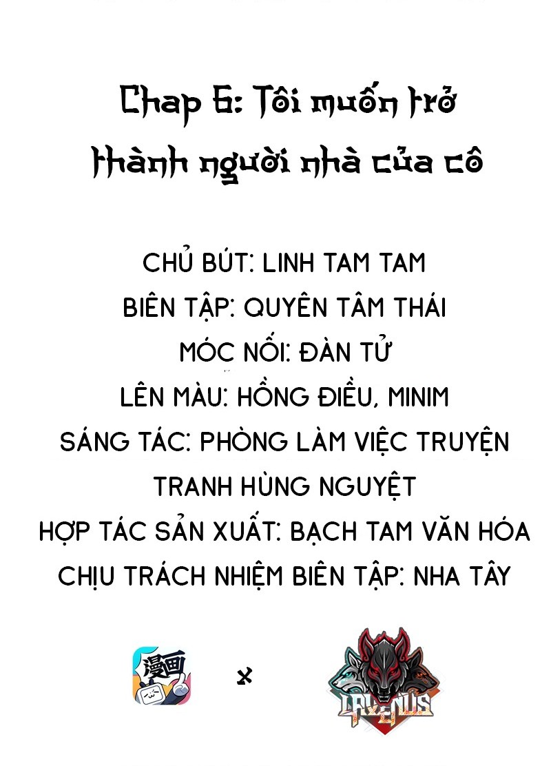 đọc truyện Hầu Gái Ác Ma Chỉ Muốn Bị Bắt Nạt Bởi Thiên Kim Tiểu Thư  Chương 6 ảnh 2 tại Thiên Thai Truyện