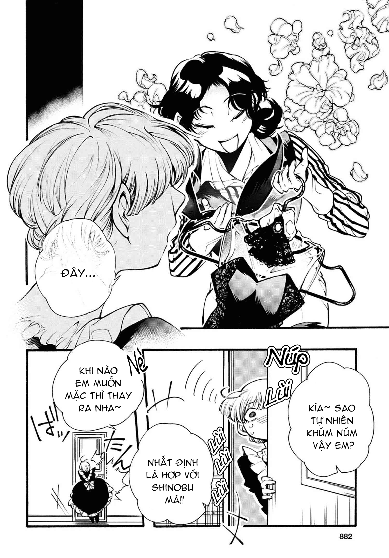 đọc truyện Hầu Gái Của Tiểu Thư Chương 1 ảnh 17 tại Thiên Thai Truyện